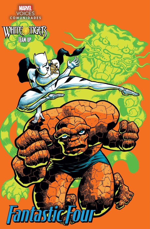 Fantastic Four #4 Gonzo Variant
