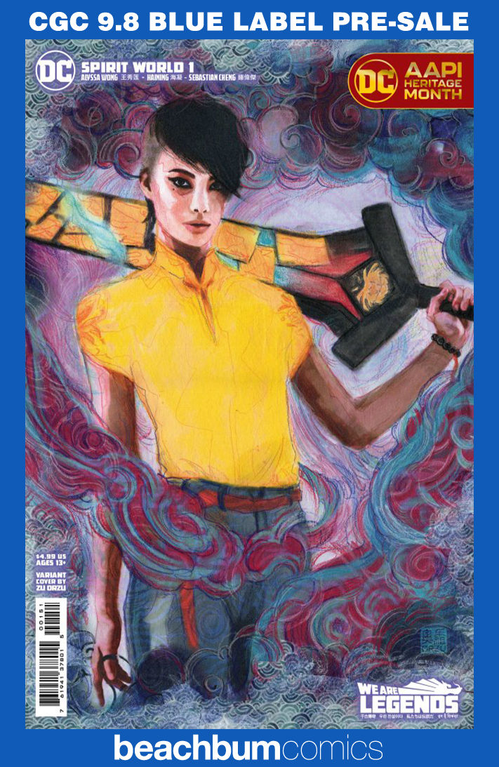 Spirit World #1 Orzu Variant CGC 9.8