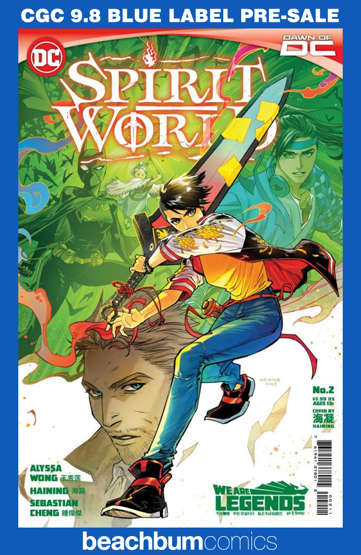 Spirit World #2 CGC 9.8