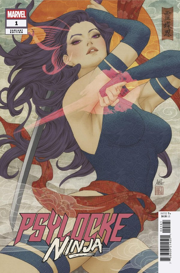 Psylocke: Ninja #1 Artgerm Variant (1/21/26)