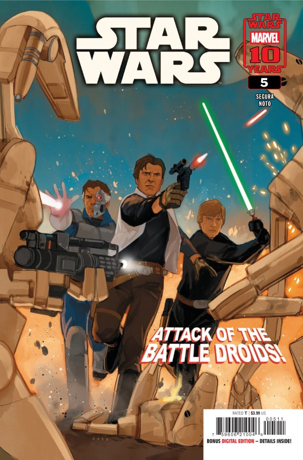 Star Wars #5 9/17/25