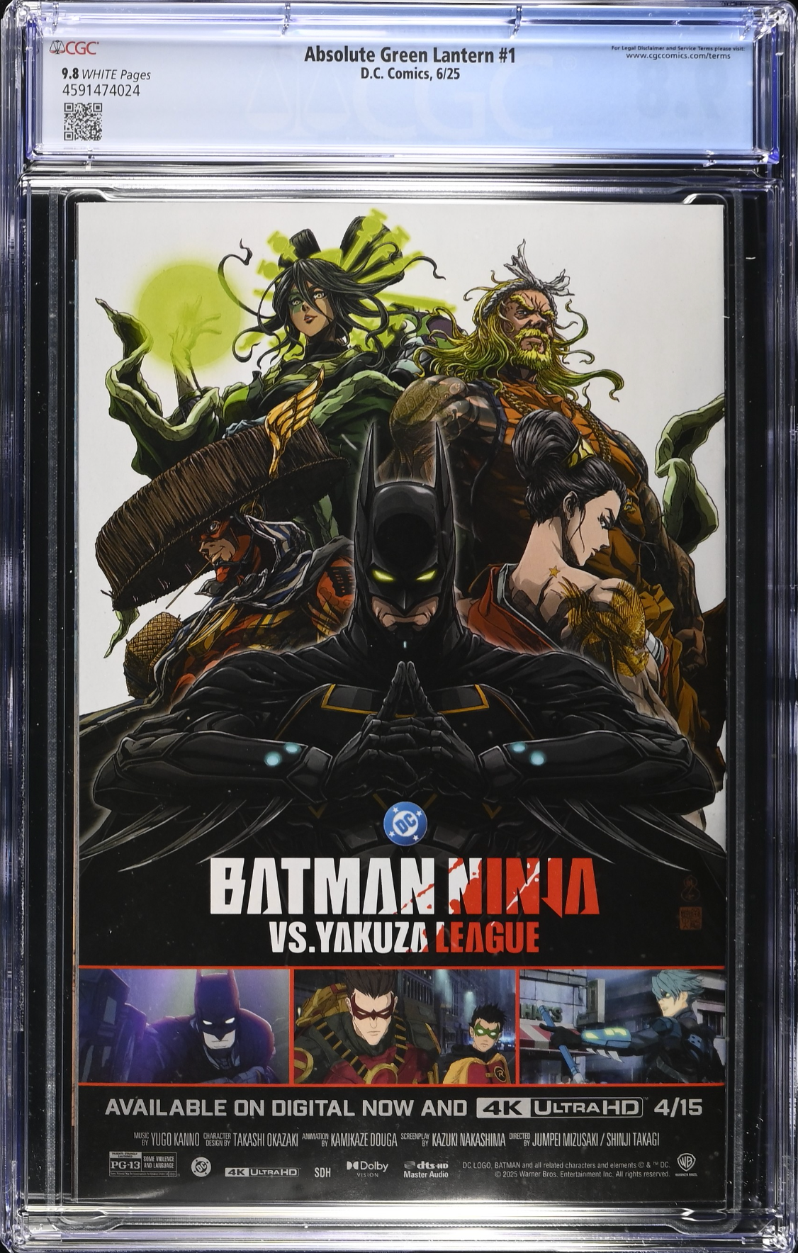 Absolute Green Lantern #1 CGC 9.8