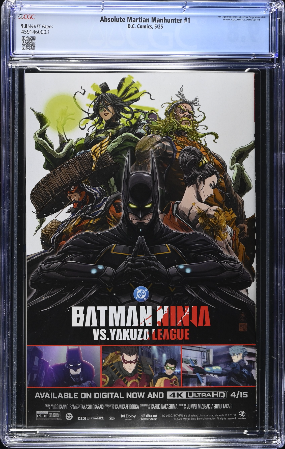Absolute Martian Manhunter #1 CGC 9.8