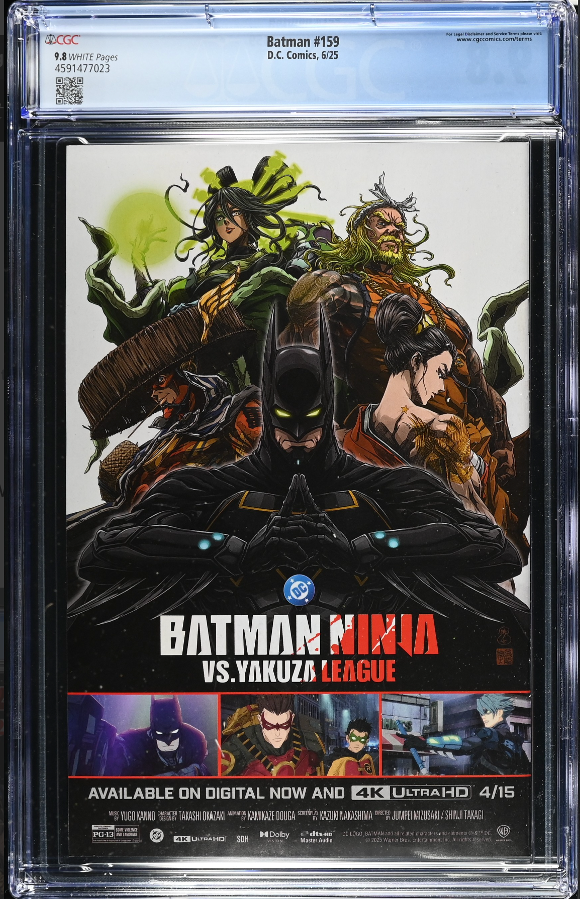 Batman #159 CGC 9.8