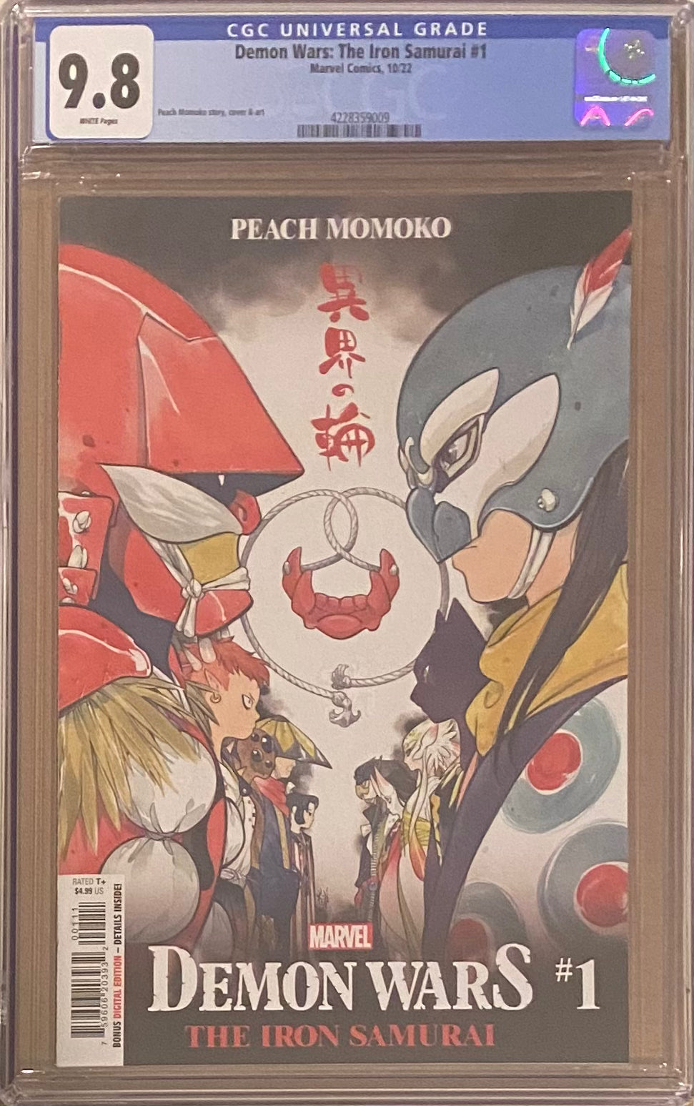 Demon Wars: The Iron Samurai #1 CGC 9.8