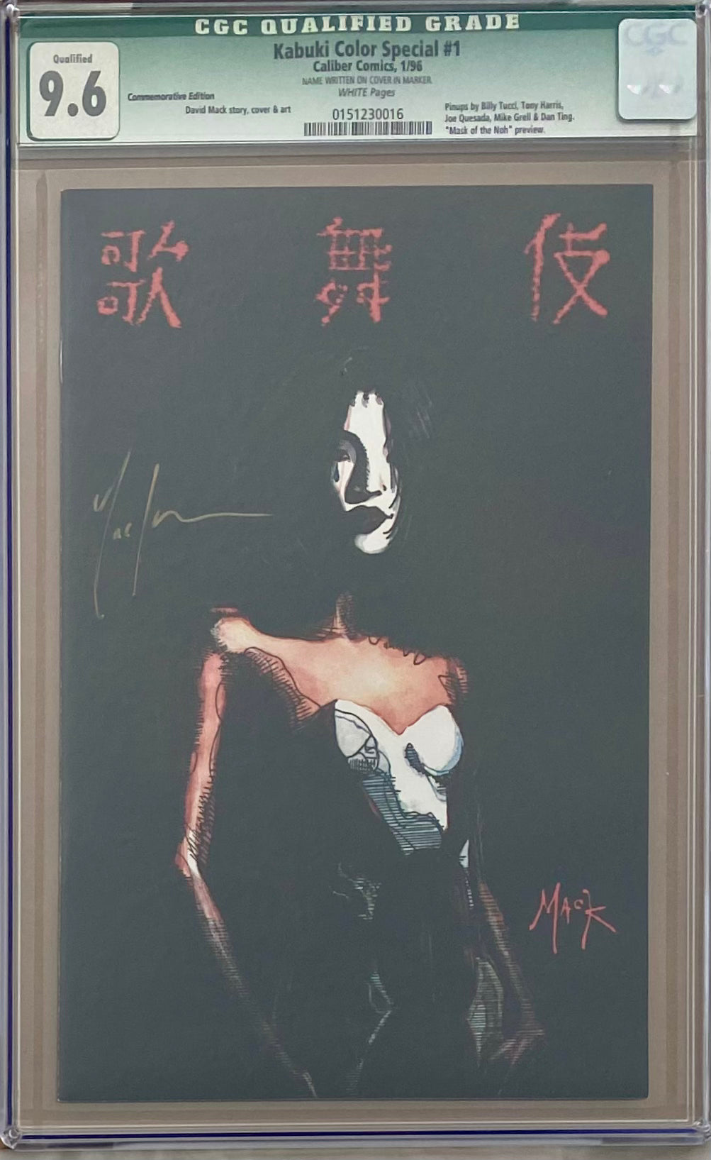 Kabuki Color Special #1 Commemorative Edition CGC 9.6 Qualified