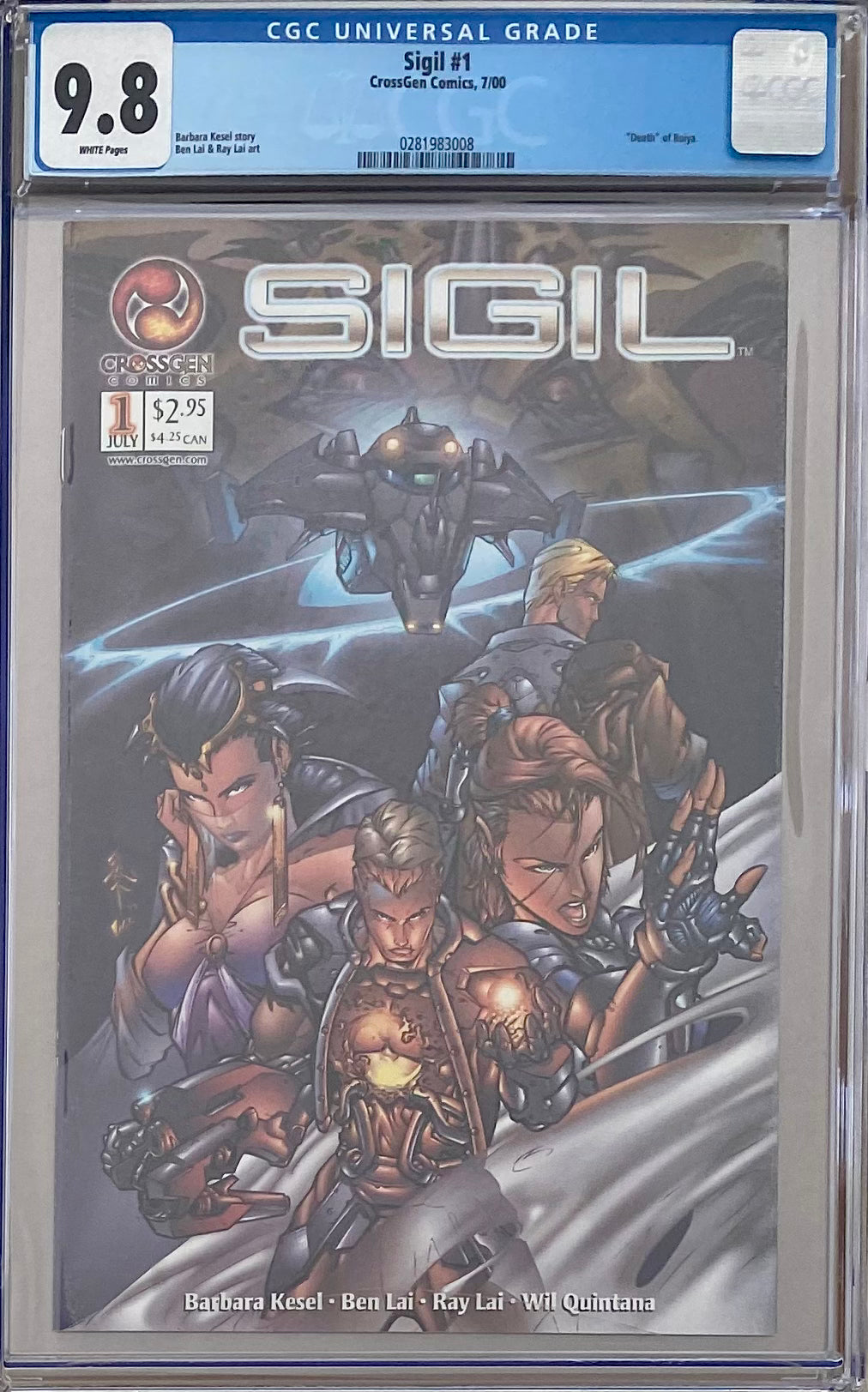 Sigli #1 CGC 9.8
