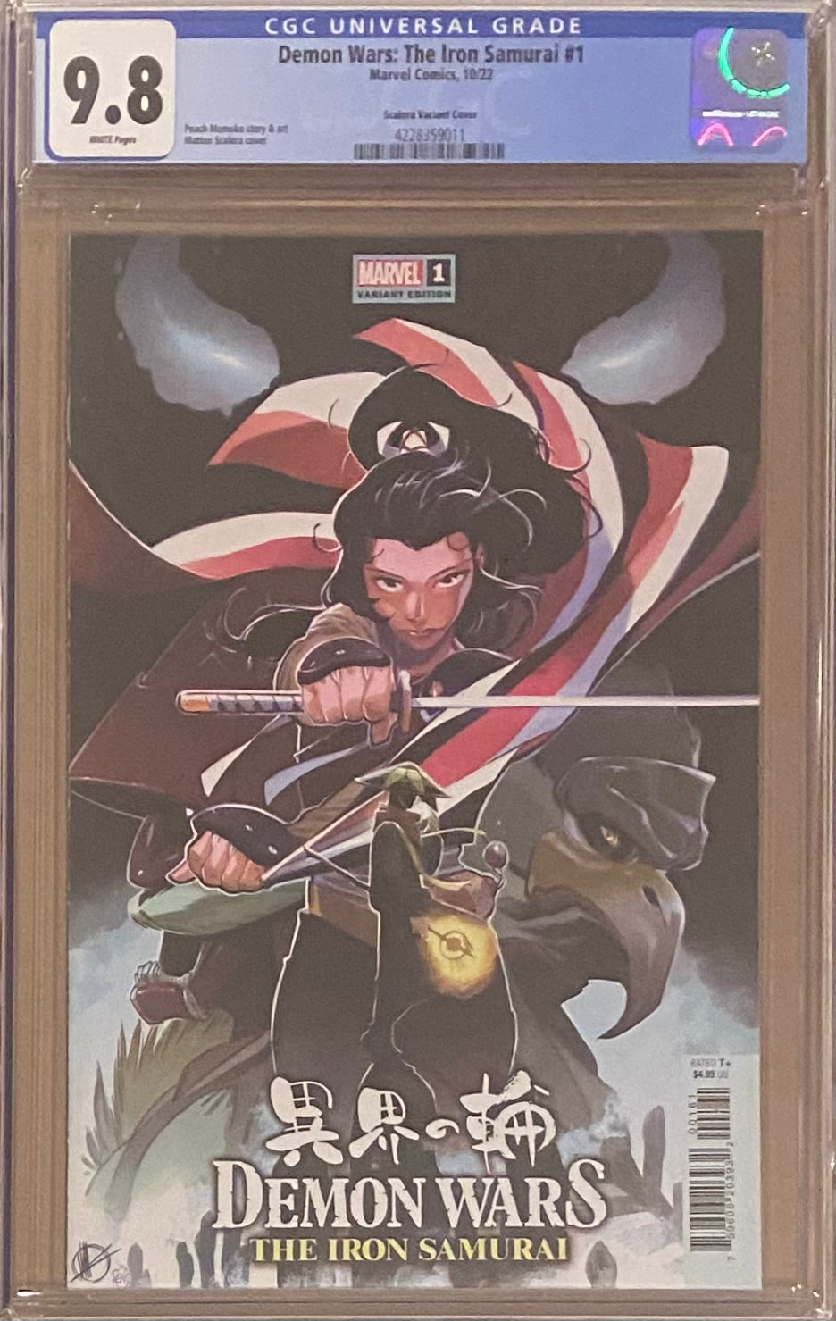 Demon Wars: The Iron Samurai #1 Scalera Variant CGC 9.8
