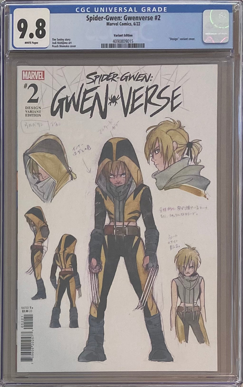 Spider-Gwen: Gwenverse #2 Momoko 1:100 Retailer Incentive Variant CGC 9.8