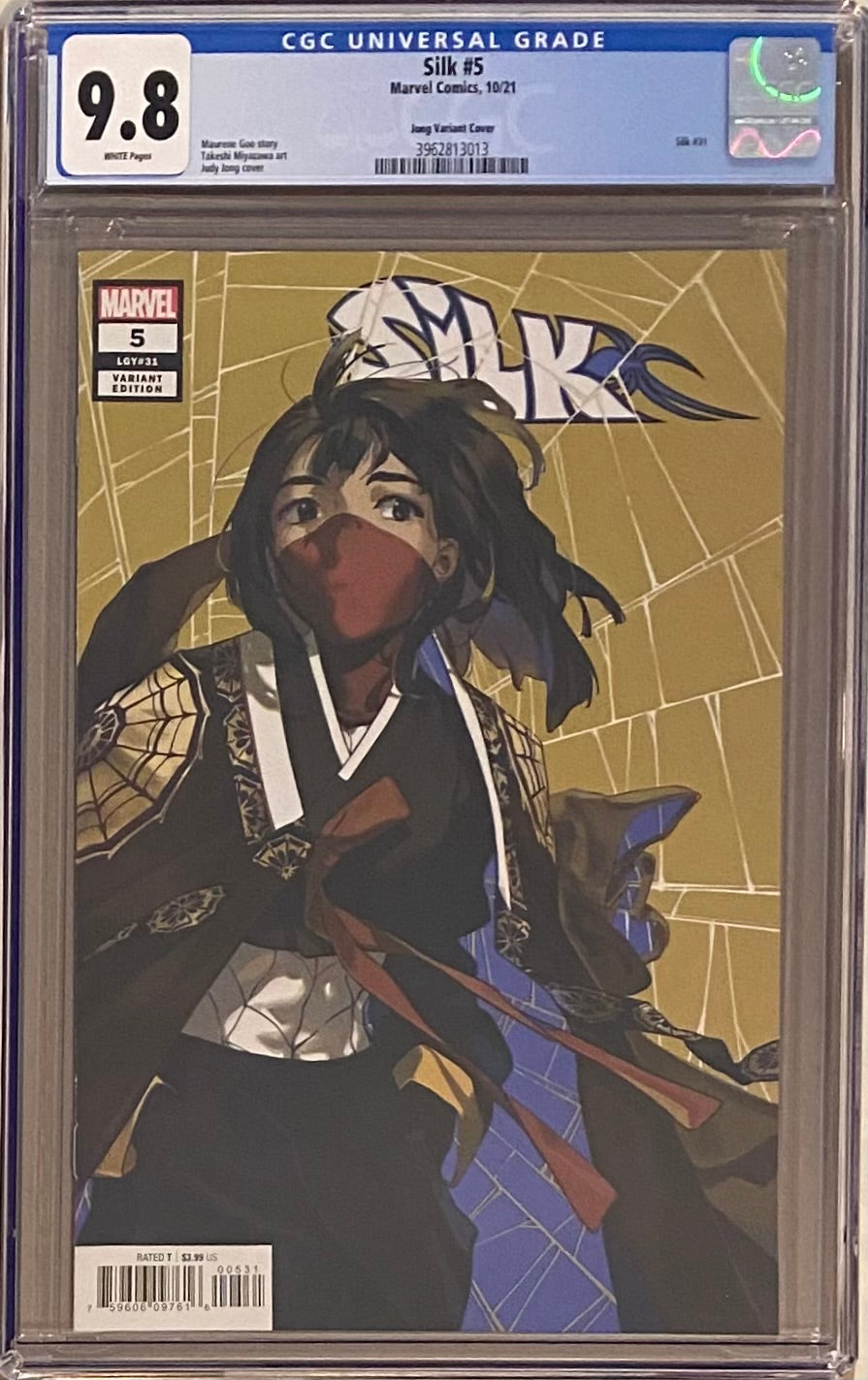 Silk #5 Jong 1:25 Retailer Incentive Variant CGC 9.8