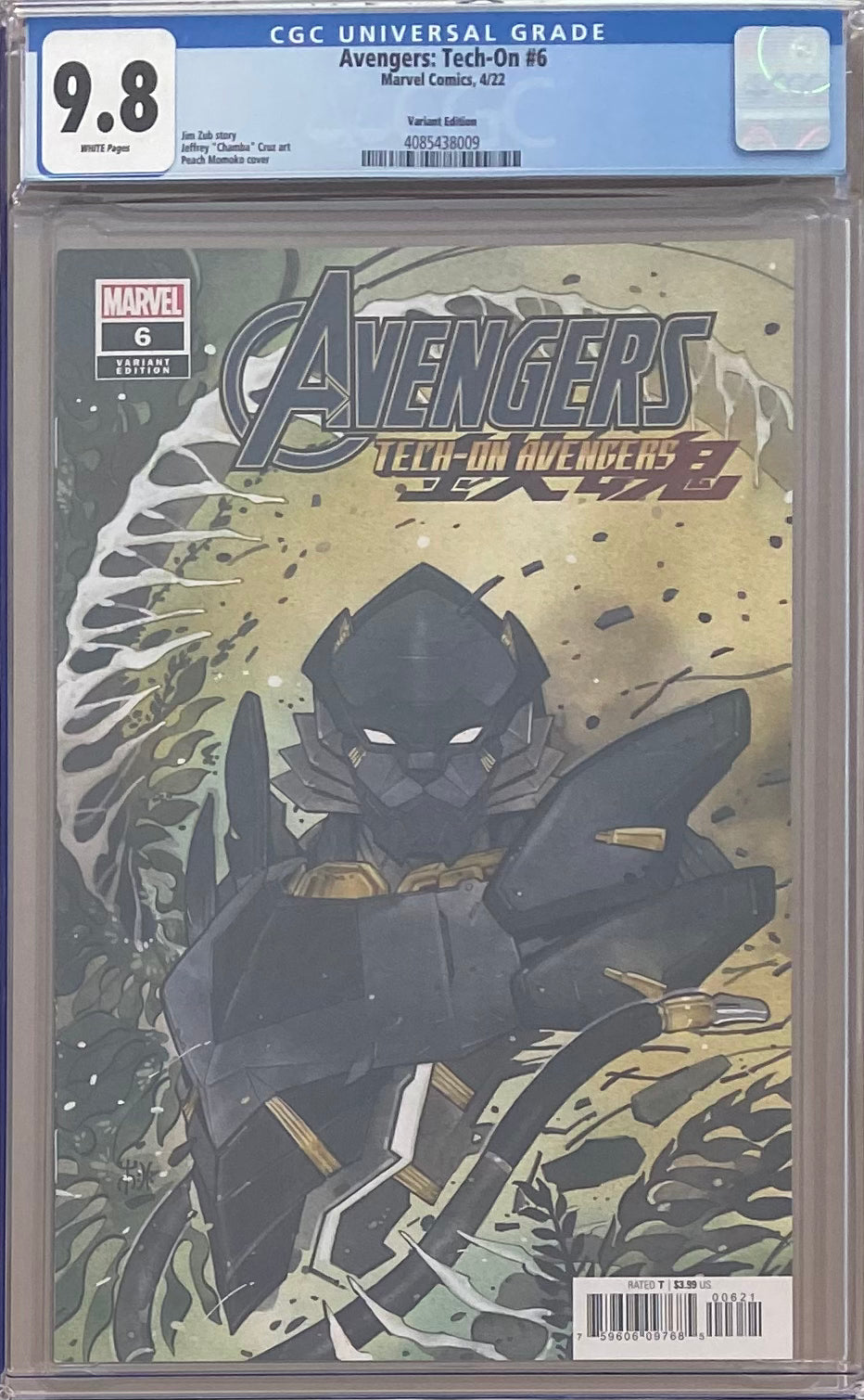 Avengers: Tech-On 6 Momoko Variant CGC 9.8