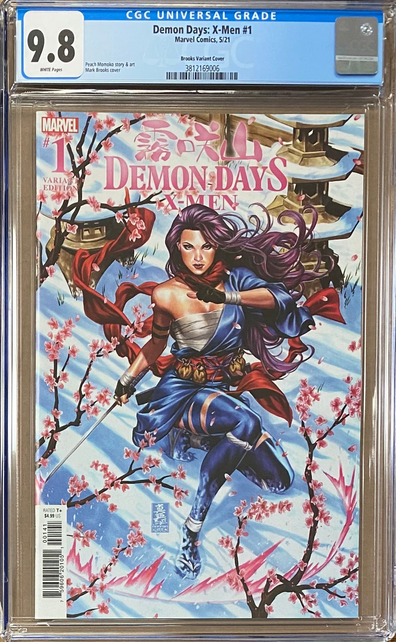 Demon Days: X-Men #1 Brooks Variant CGC 9.8