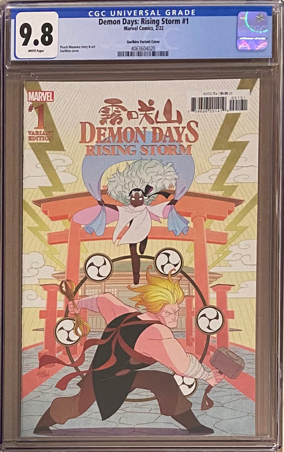 Demon Days: Rising Storm #1 Gurihiru Variant CGC 9.8