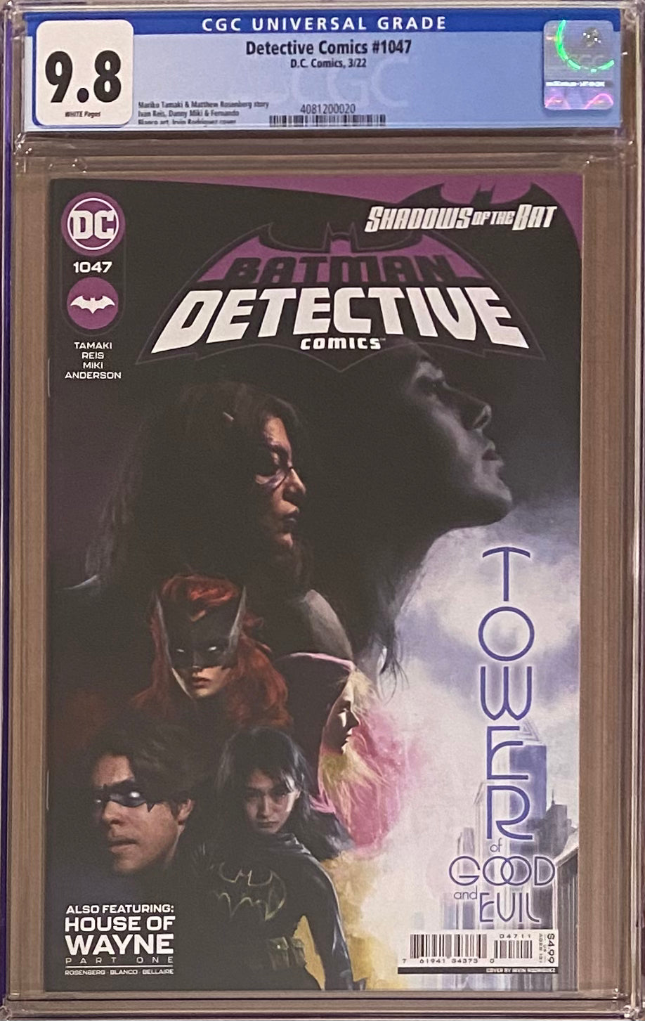 Detective Comics #1047 CGC 9.8