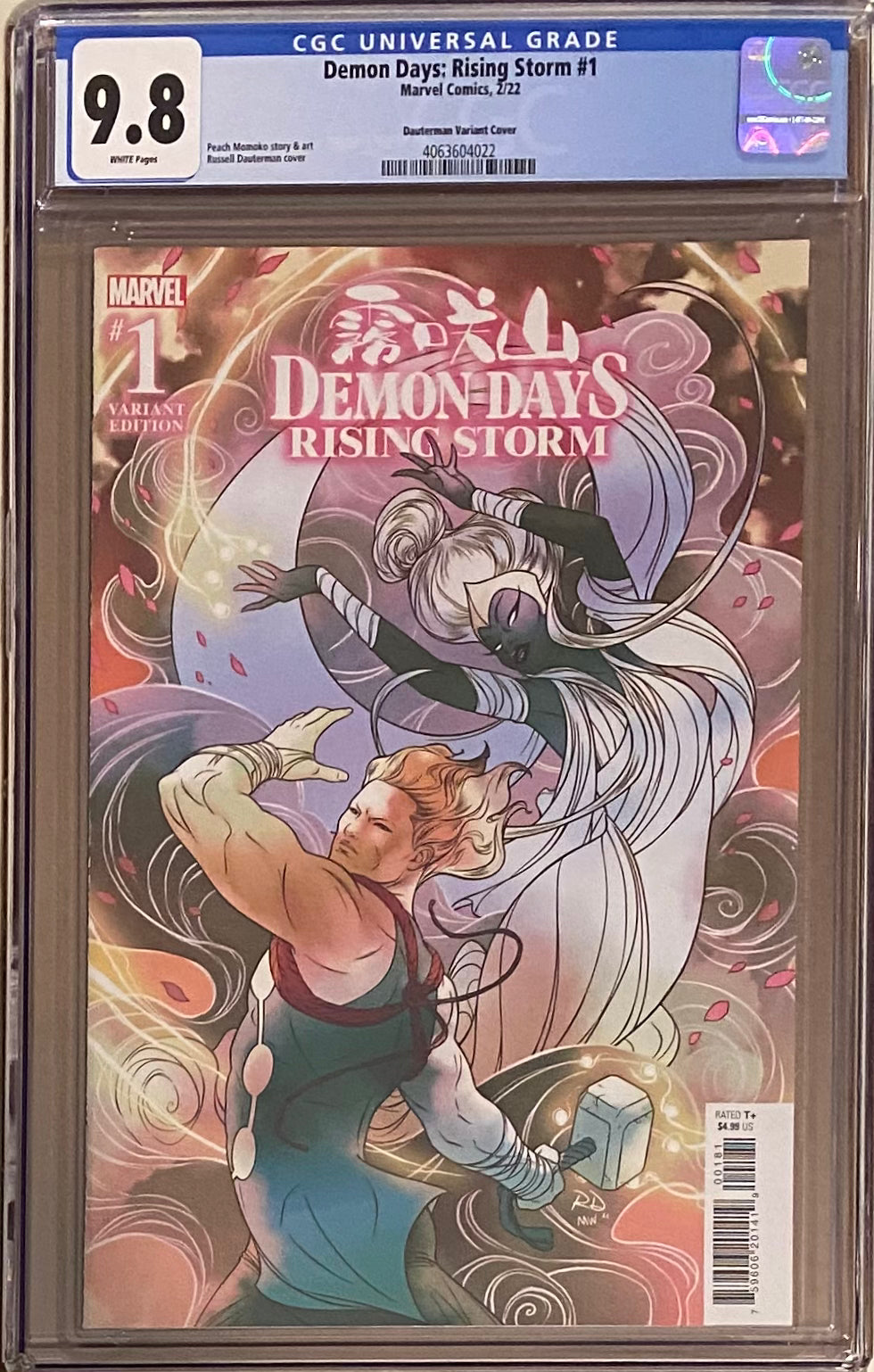 Demon Days: Rising Storm #1 Dauterman 1:50 Retailer Incentive Variant CGC 9.8