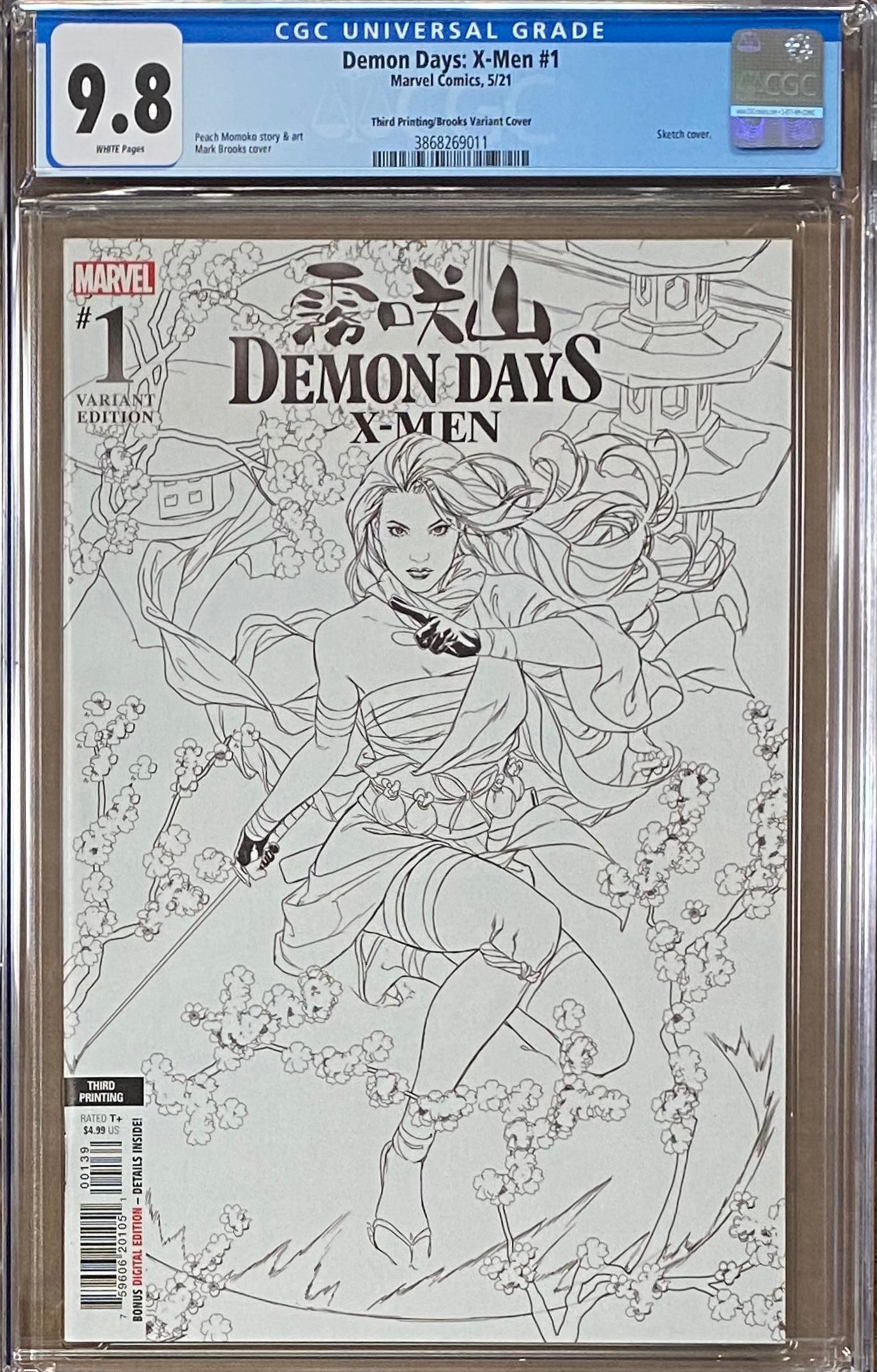 Demon Days: X-Men #1 Third Printing Brooks Retailer Incentive Variant CGC 9.8