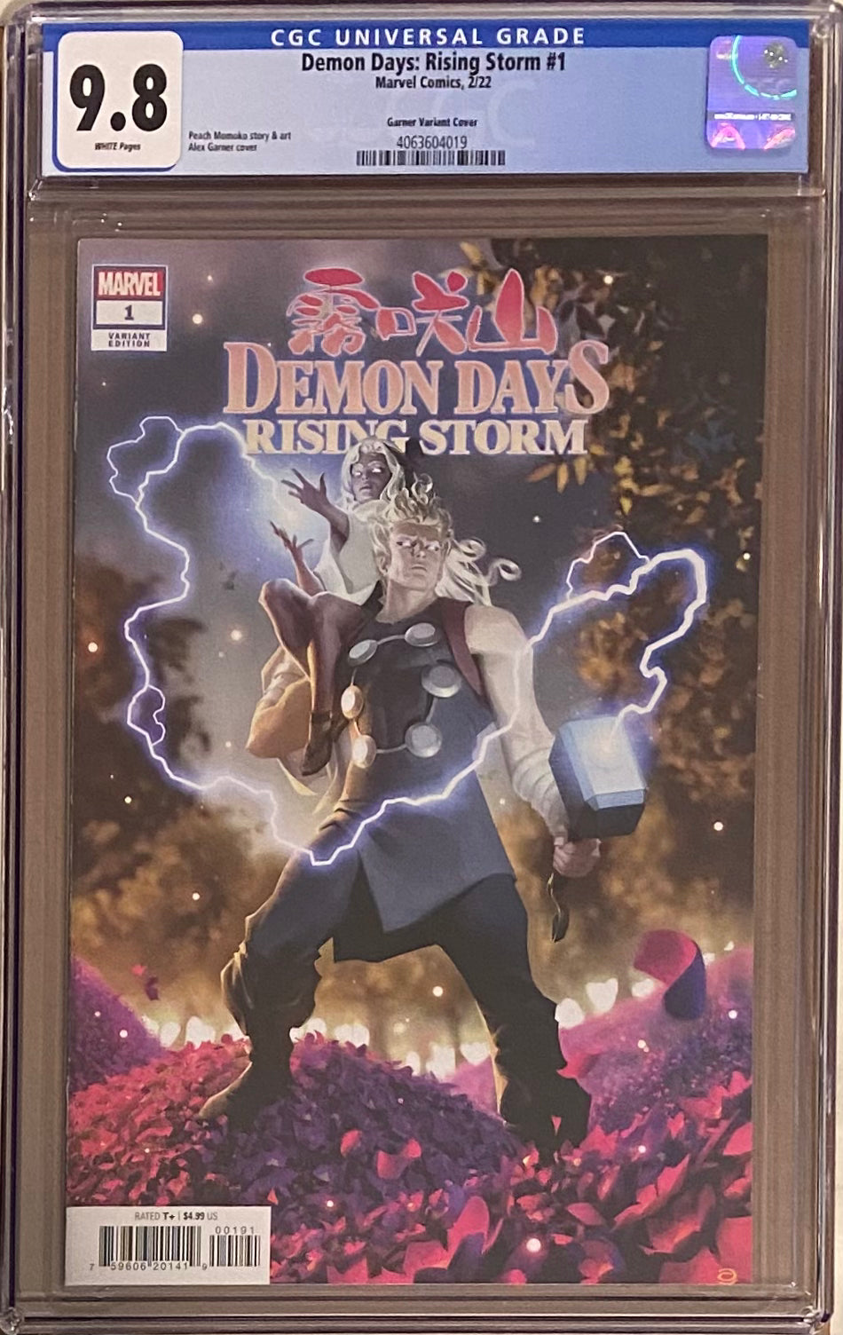 Demon Days: Rising Storm #1 Garner Variant CGC 9.8