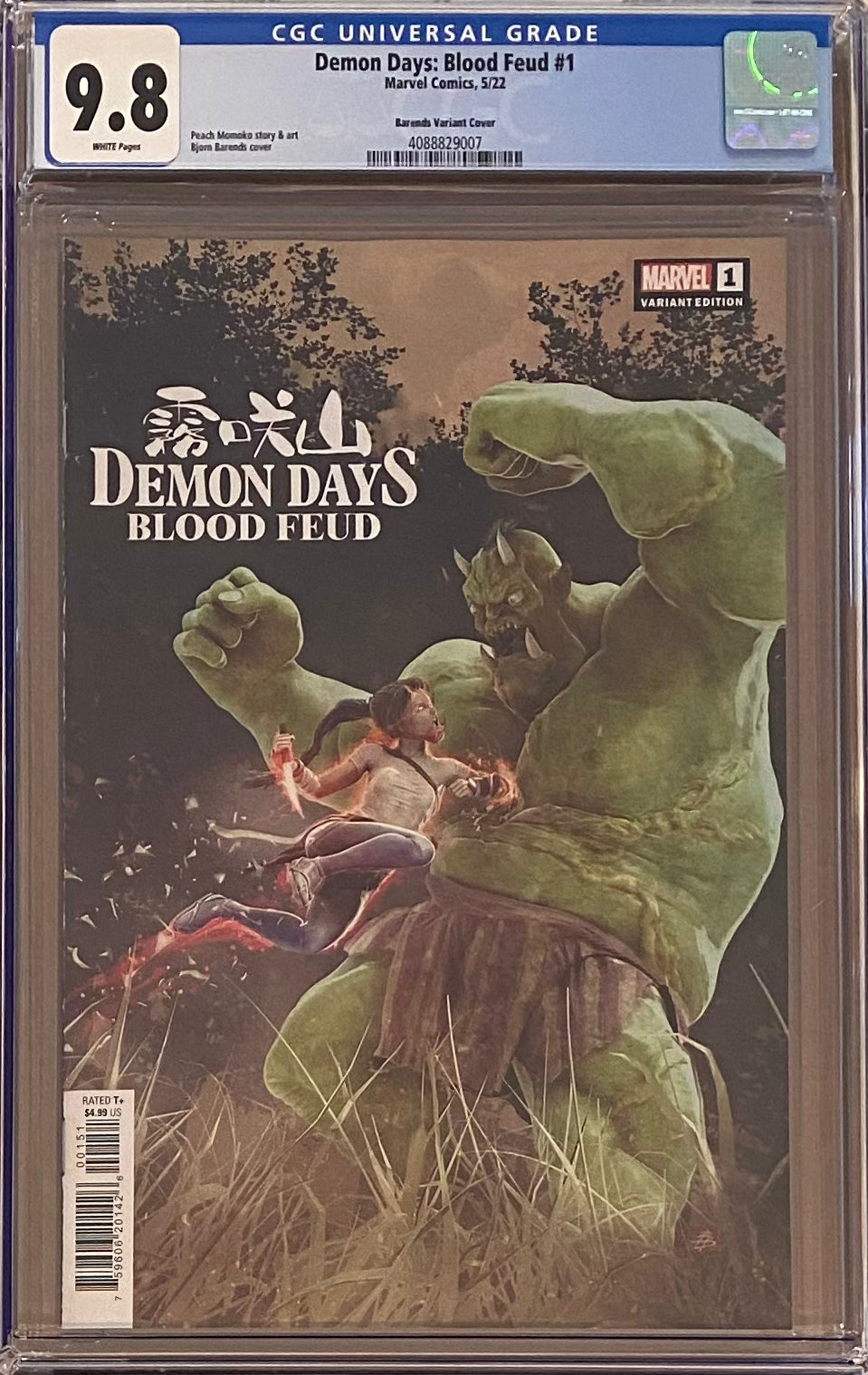 Demon Days: Blood Feud #1 Barends Variant CGC 9.8