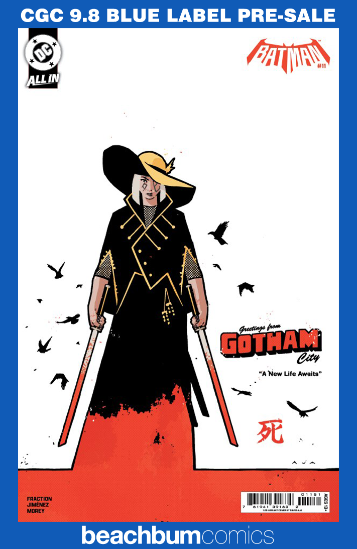 Batman #11 Aja 1:25 Retailer Incentive Variant CGC 9.8