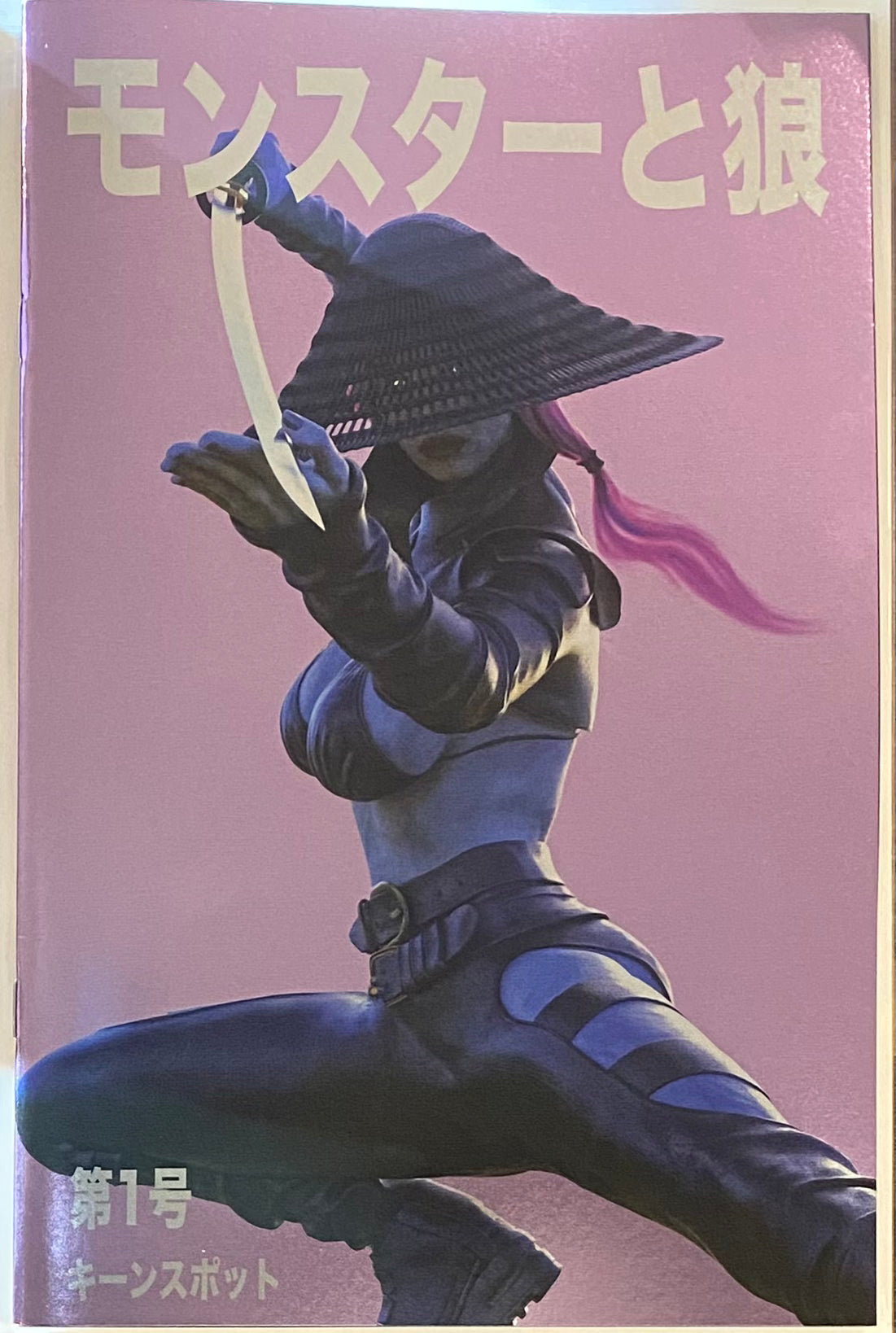 Mark Spears Monsters: The Monster and the Wolf #1 Blind Bag A33 Foil Variant