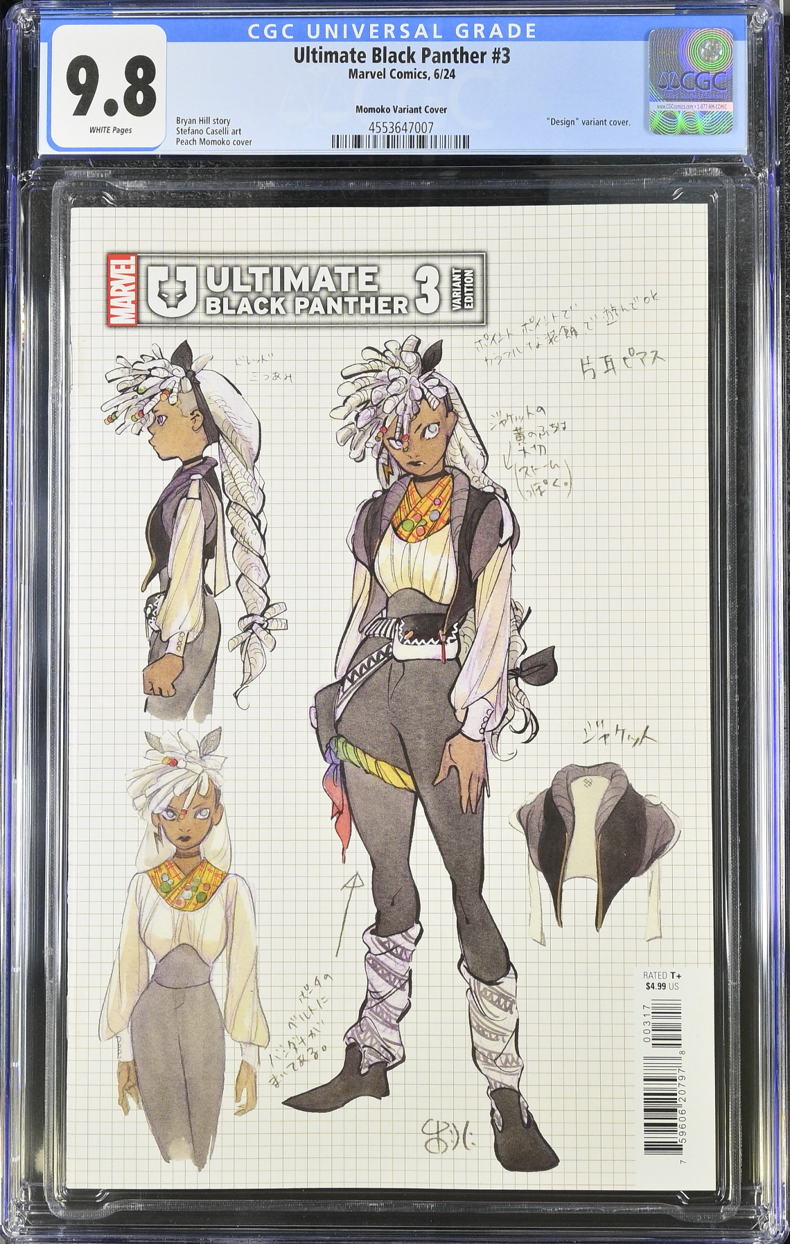 Ultimate Black Panther #3 Momoko 1:10 Retailer Incentive Variant CGC 9.8