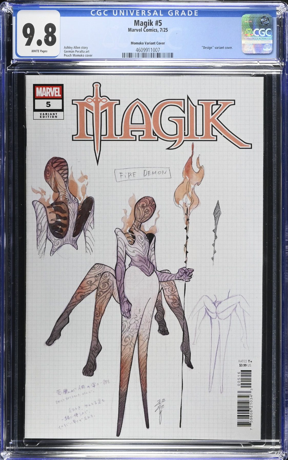 Magik #5 Momoko 1:10 Retailer Incentive Variant CGC 9.8