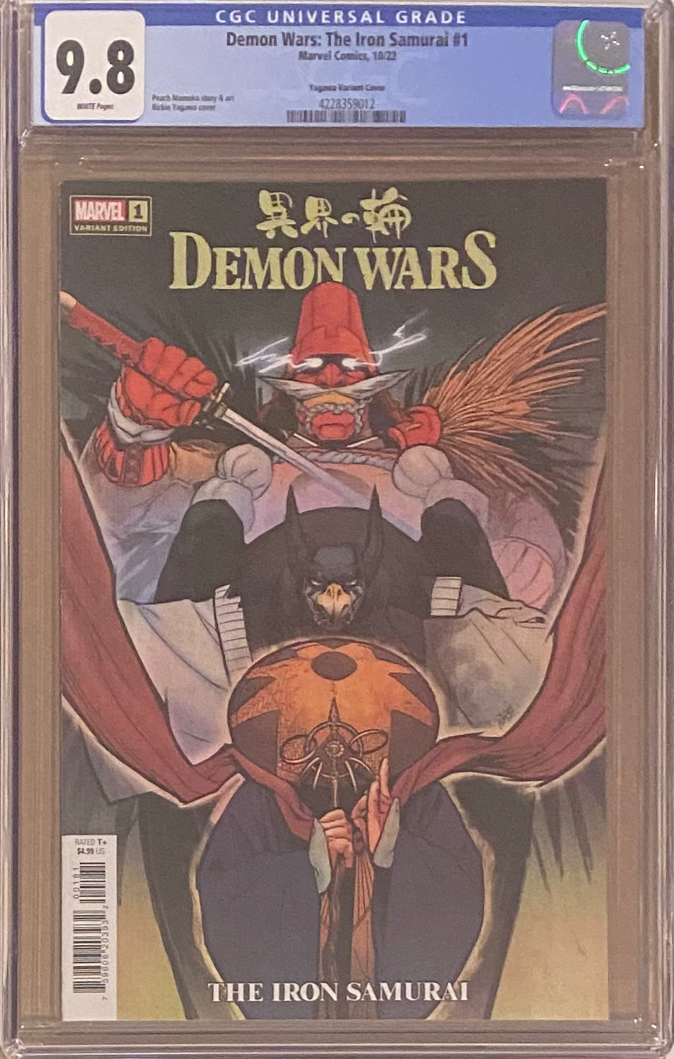 Demon Wars: The Iron Samurai #1 Yagawa Variant CGC 9.8