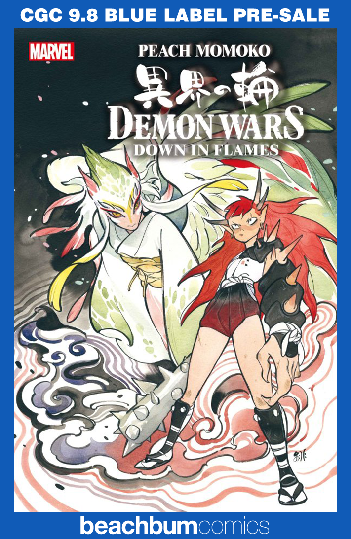 Demon Wars: Down in Flames #1 CGC 9.8