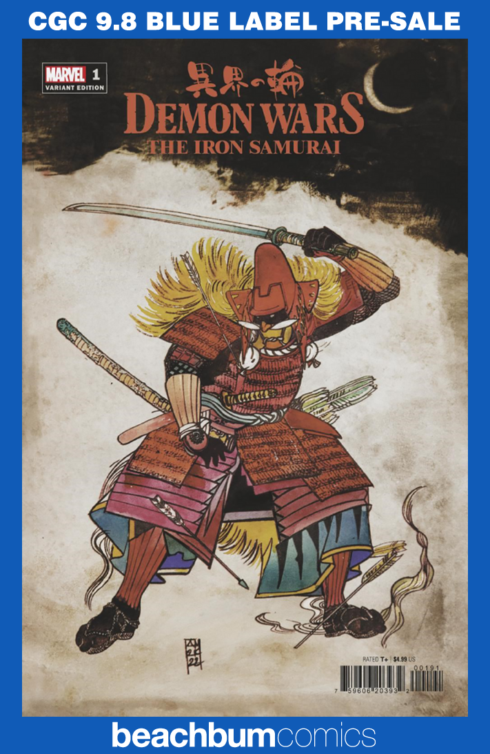 Demon Wars: The Iron Samurai #1 Maleev Variant CGC 9.8