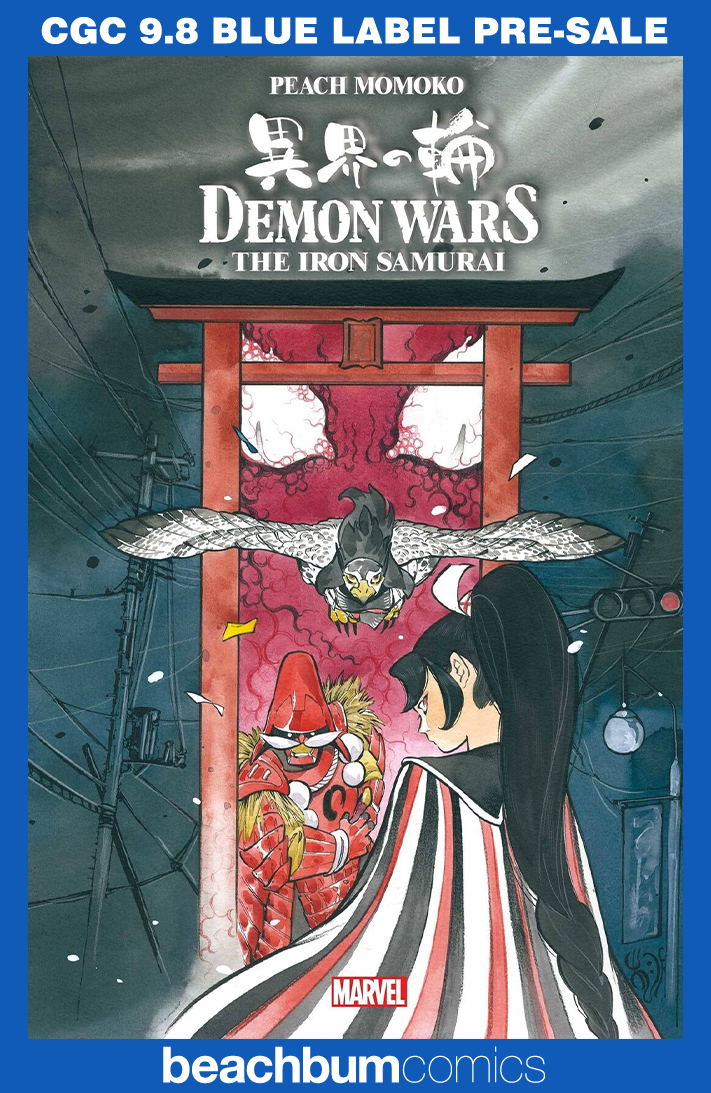 Demon Wars: The Iron Samurai #1 Momoko Variant CGC 9.8