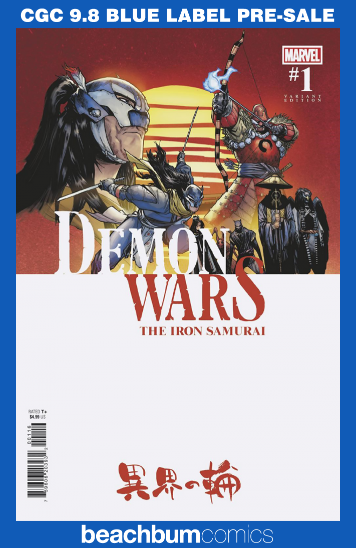 Demon Wars: The Iron Samurai #1 Ramos Variant CGC 9.8