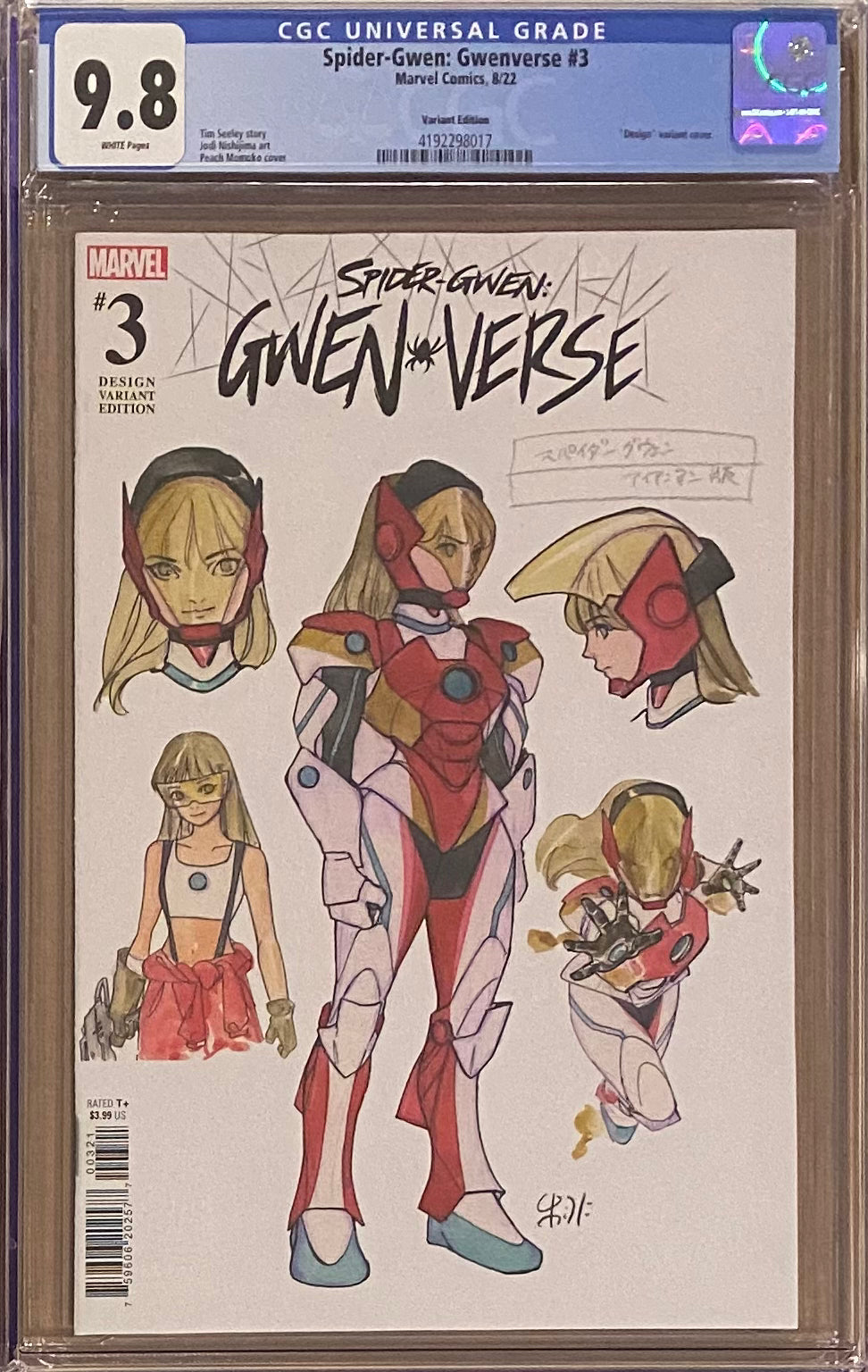 Spider-Gwen: Gwenverse #3 Momoko 1:100 Retailer Incentive Variant CGC 9.8