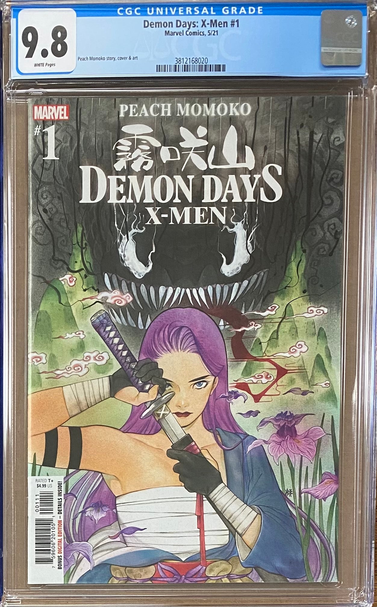 Demon Days: X-Men #1 CGC 9.8