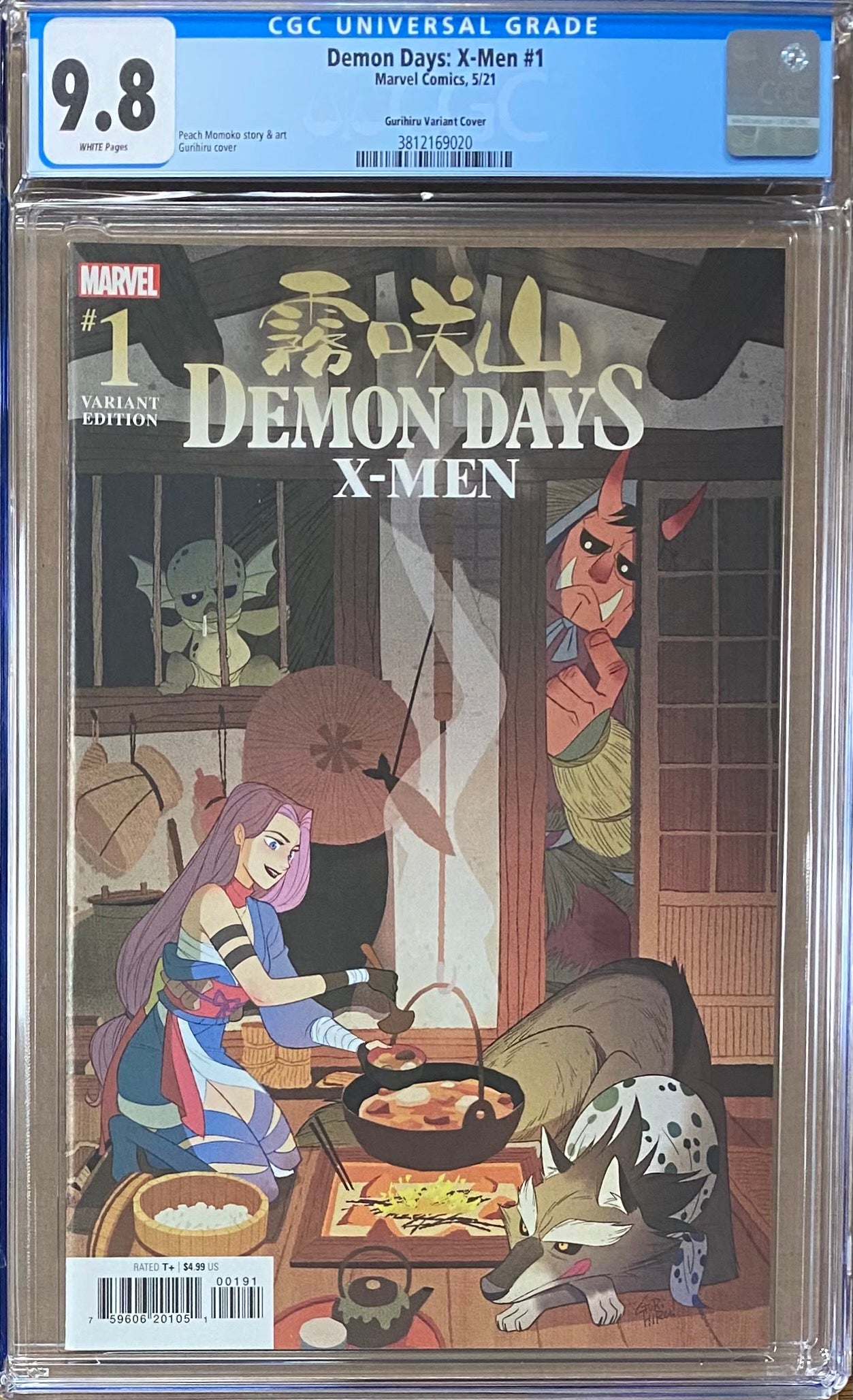 Demon Days: X-Men #1 Gurihiro Variant CGC 9.8