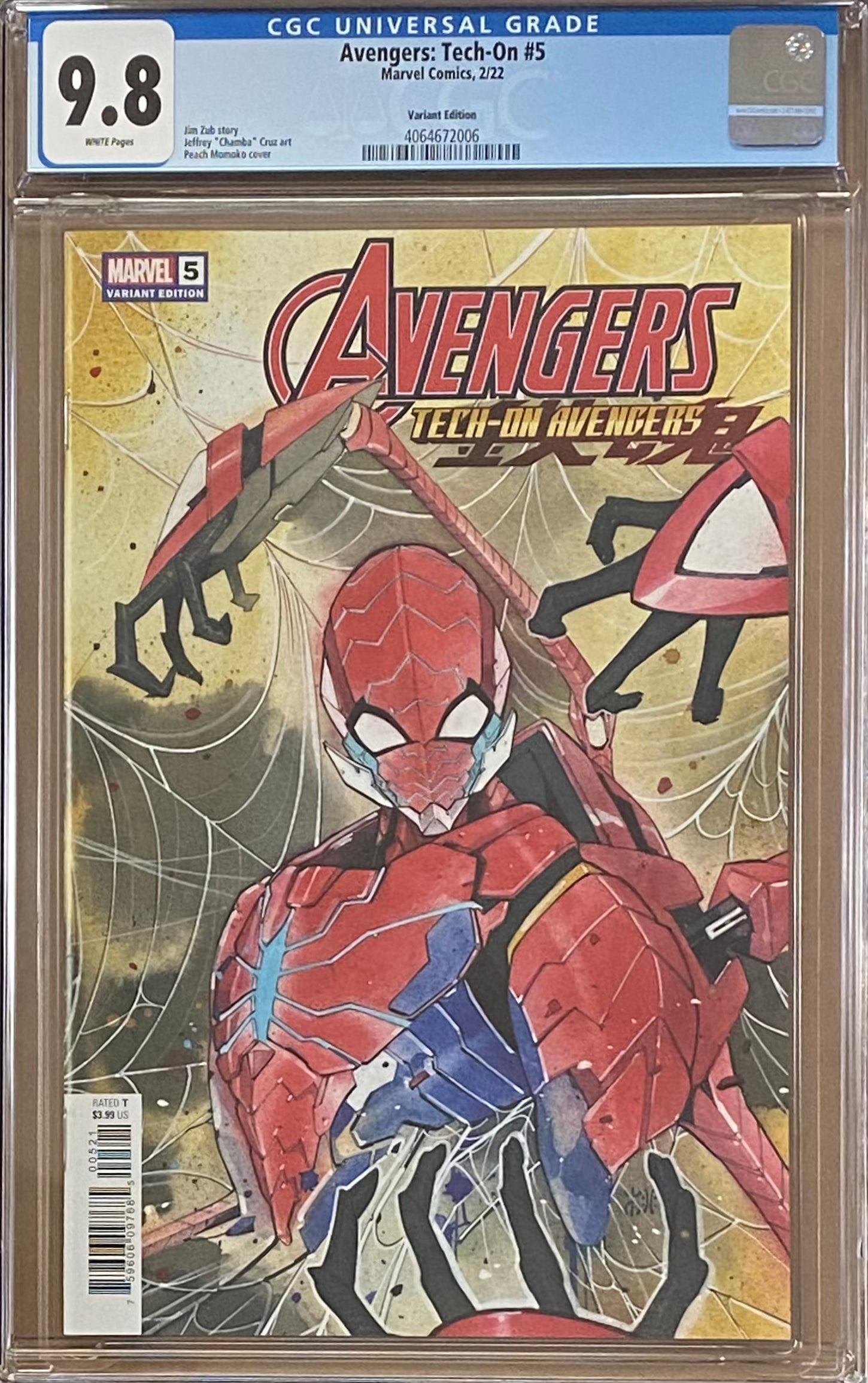 Avengers: Tech-On 5 Momoko Variant CGC 9.8