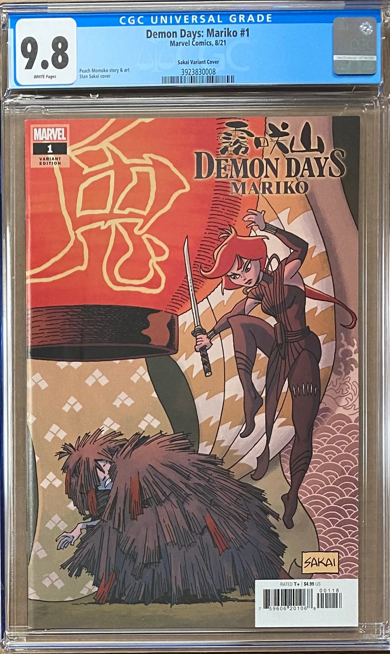 Demon Days: Mariko #1 Sakai Variant CGC 9.8