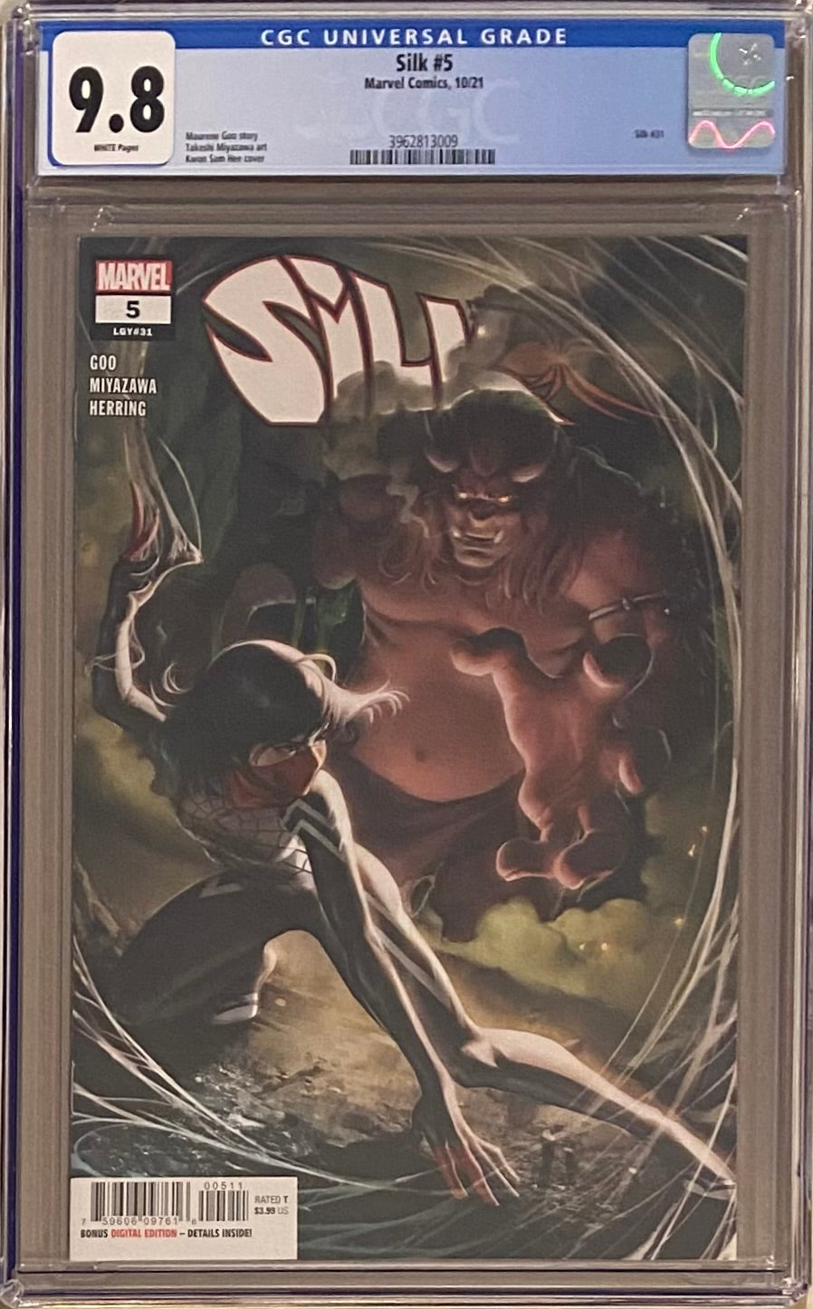 Silk #5 CGC 9.8