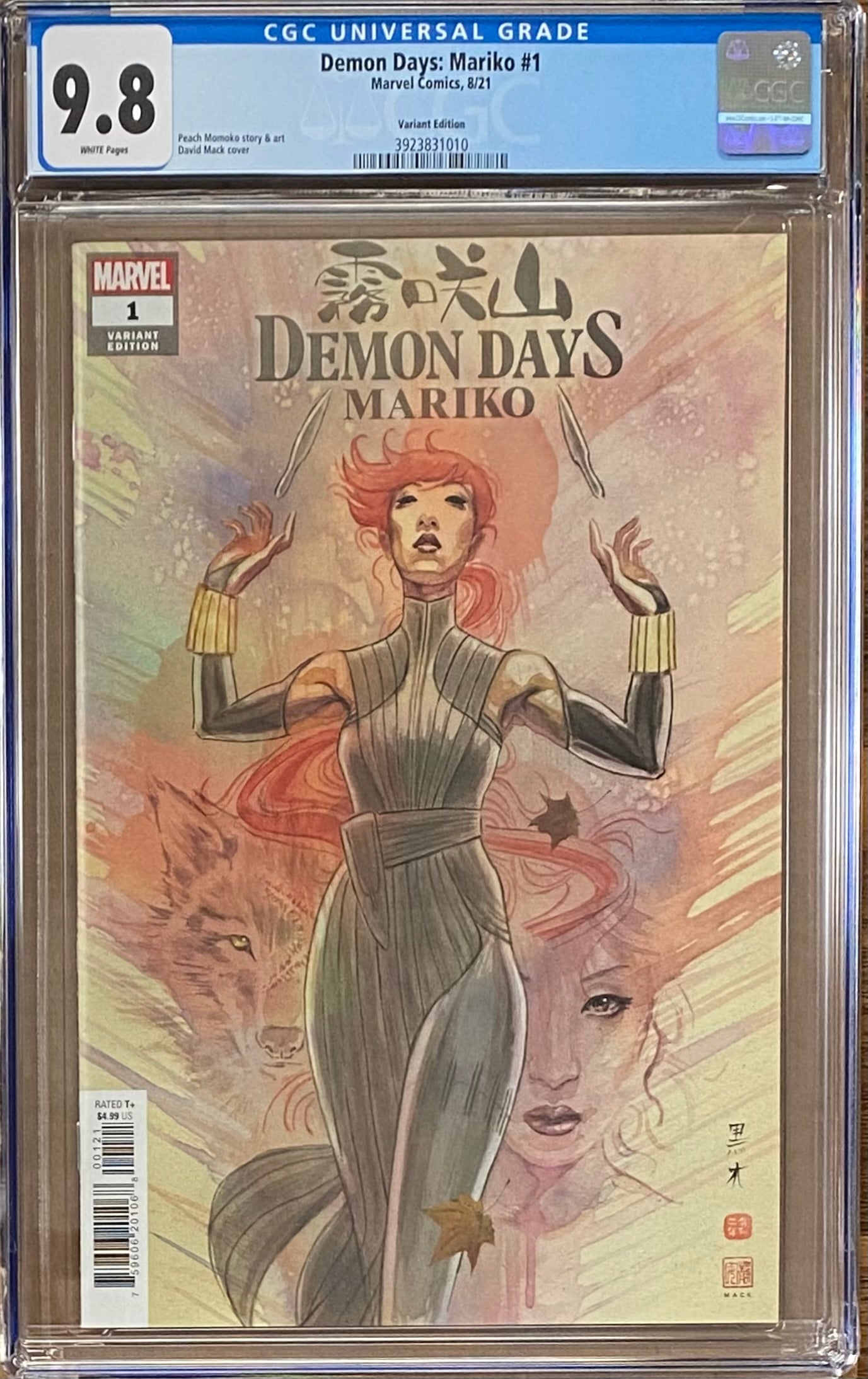 Demon Days: Mariko #1 Mack 1:50 Retailer Incentive Variant CGC 9.8