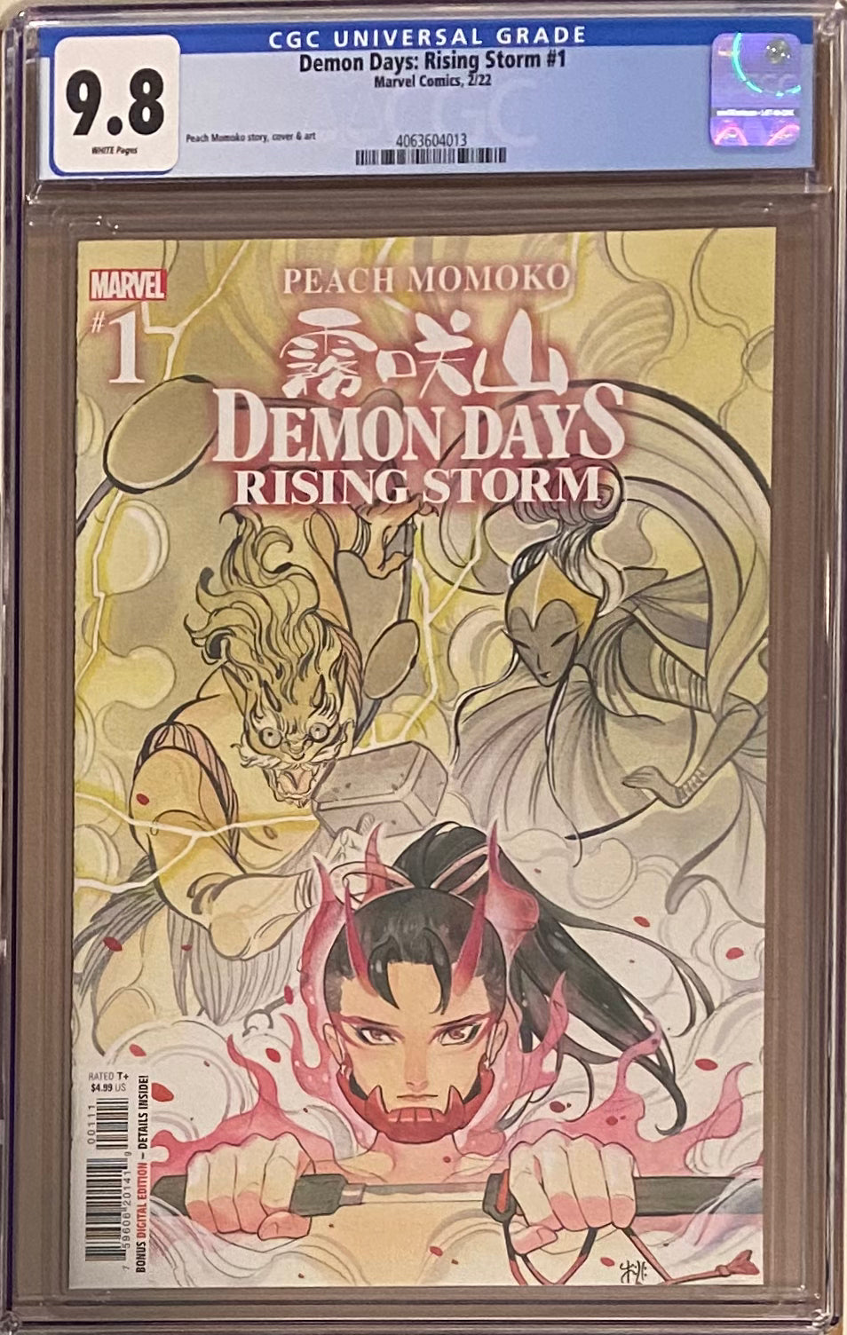 Demon Days: Rising Storm #1 CGC 9.8