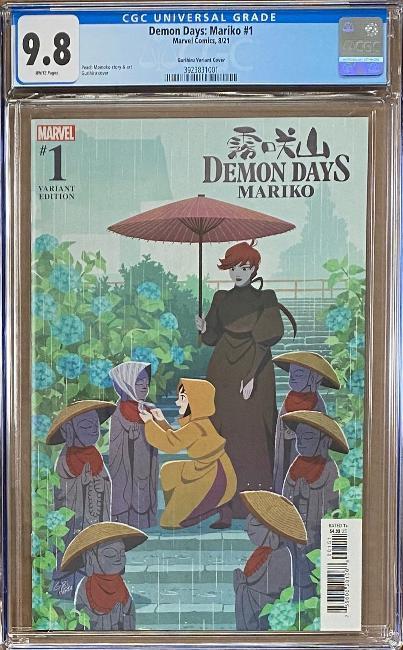 Demon Days: Mariko #1 Gurihiro Variant CGC 9.8