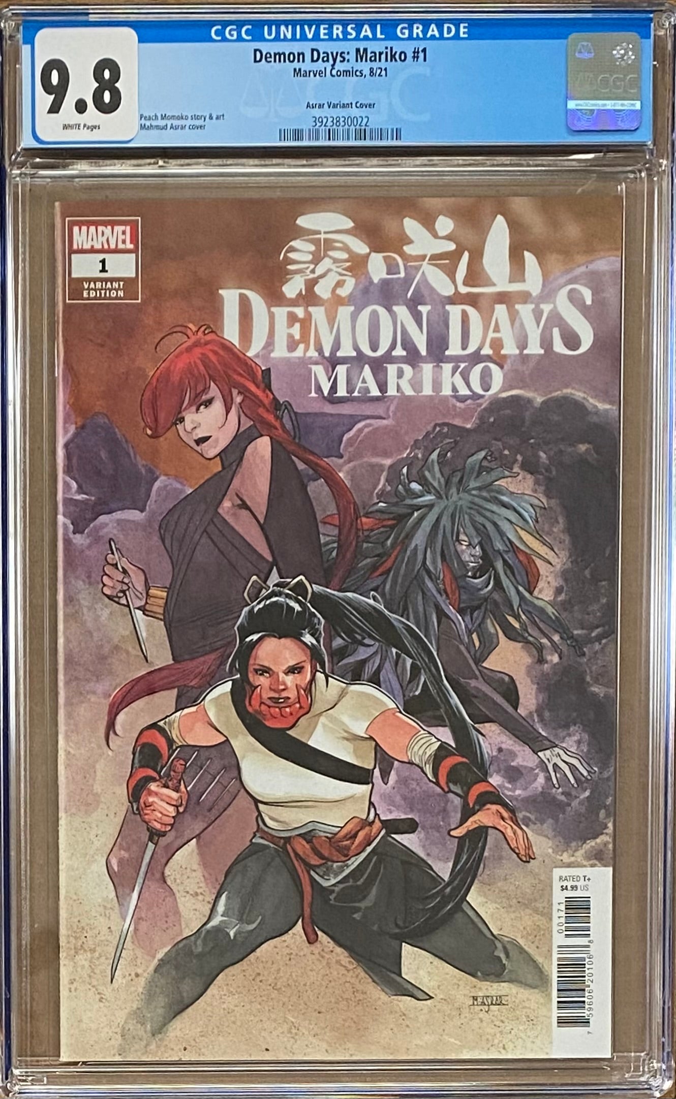 Demon Days: Mariko #1 Asrar Variant CGC 9.8
