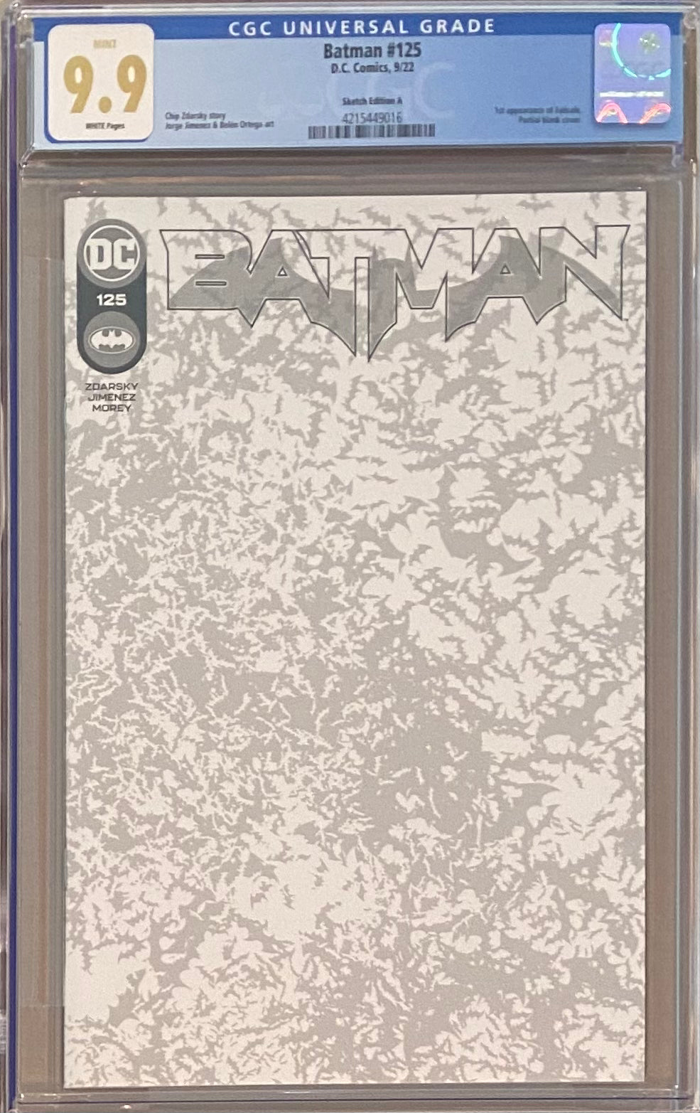 Batman #125 Blank Sketch Variant CGC 9.9 - First Appearance Failsafe