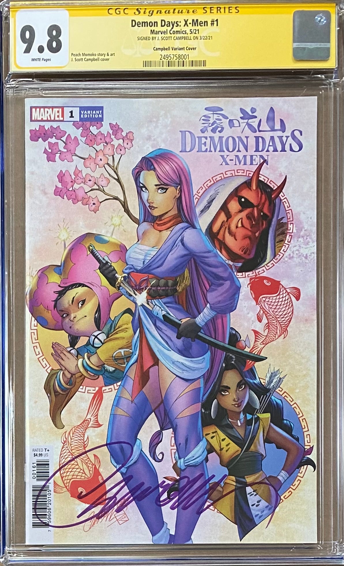 Demon Days: X-Men #1 J. Scott Campbell Retailer Incentive Variant CGC 9.8 SS
