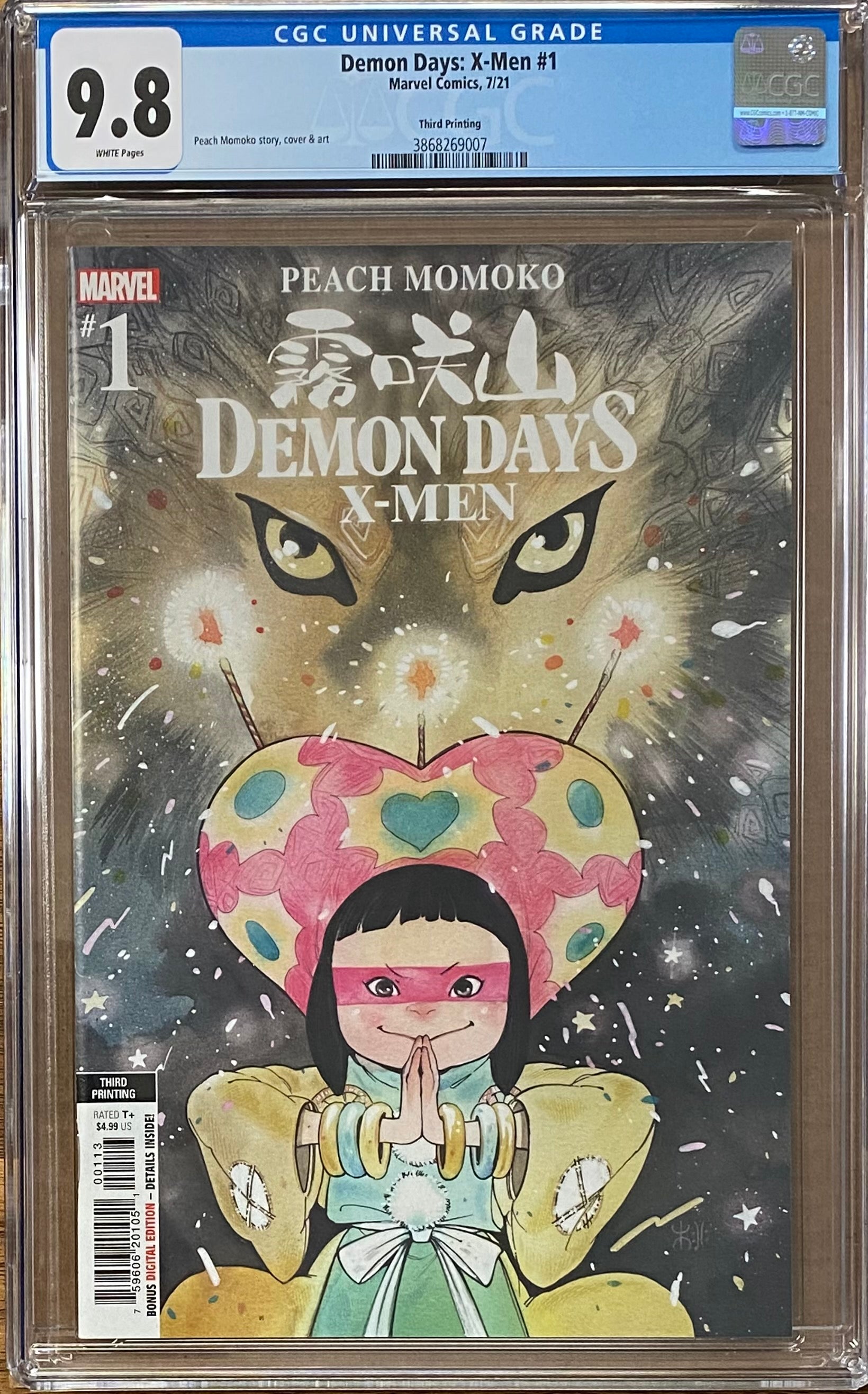 Demon Days: X-Men #1 Third Printing CGC 9.8