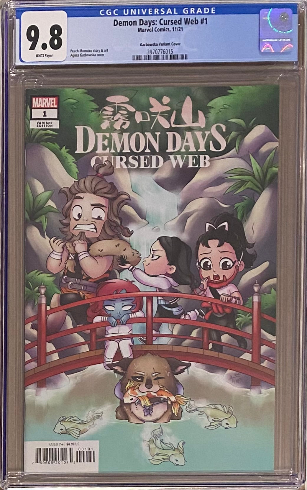 Demon Days: Cursed Web #1 Garbowska Variant CGC 9.8