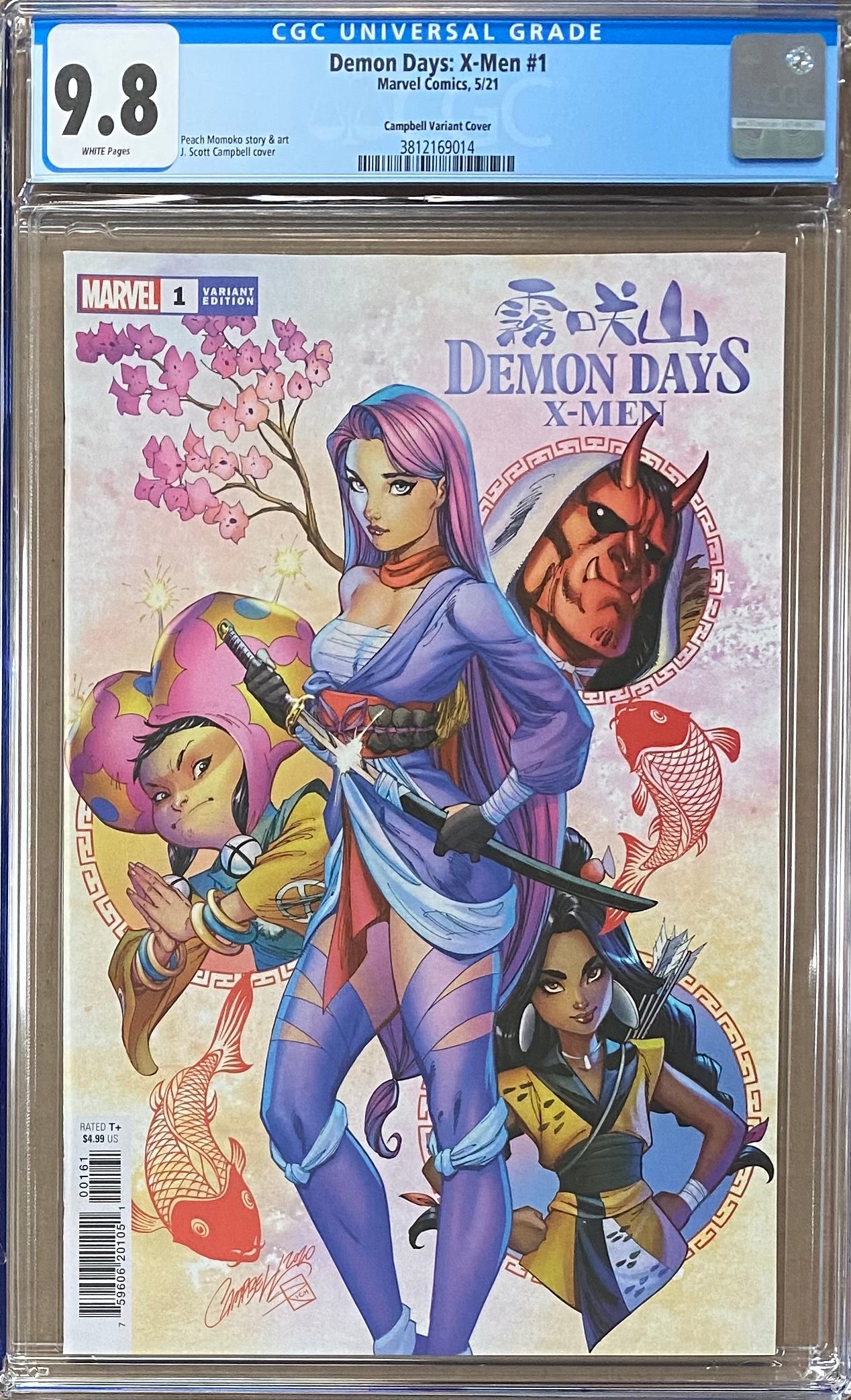 Demon Days: X-Men #1 Campbell Retailer Incentive Variant CGC 9.8