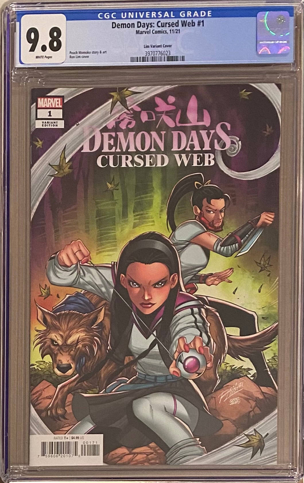 Demon Days: Cursed Web #1 Lim Variant CGC 9.8