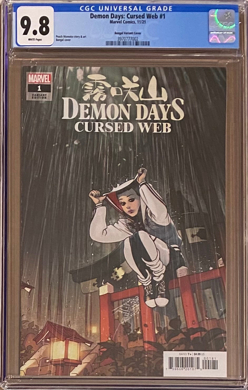 Demon Days: Cursed Web #1 Bengal 1:25 Retailer Incentive Variant CGC 9.8