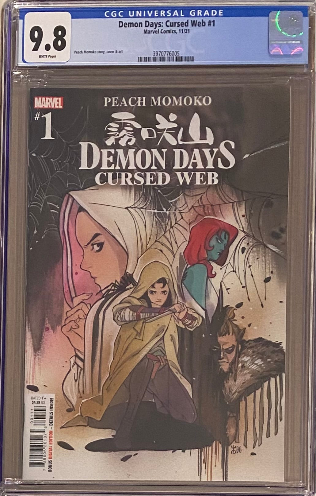 Demon Days: Cursed Web #1 CGC 9.8