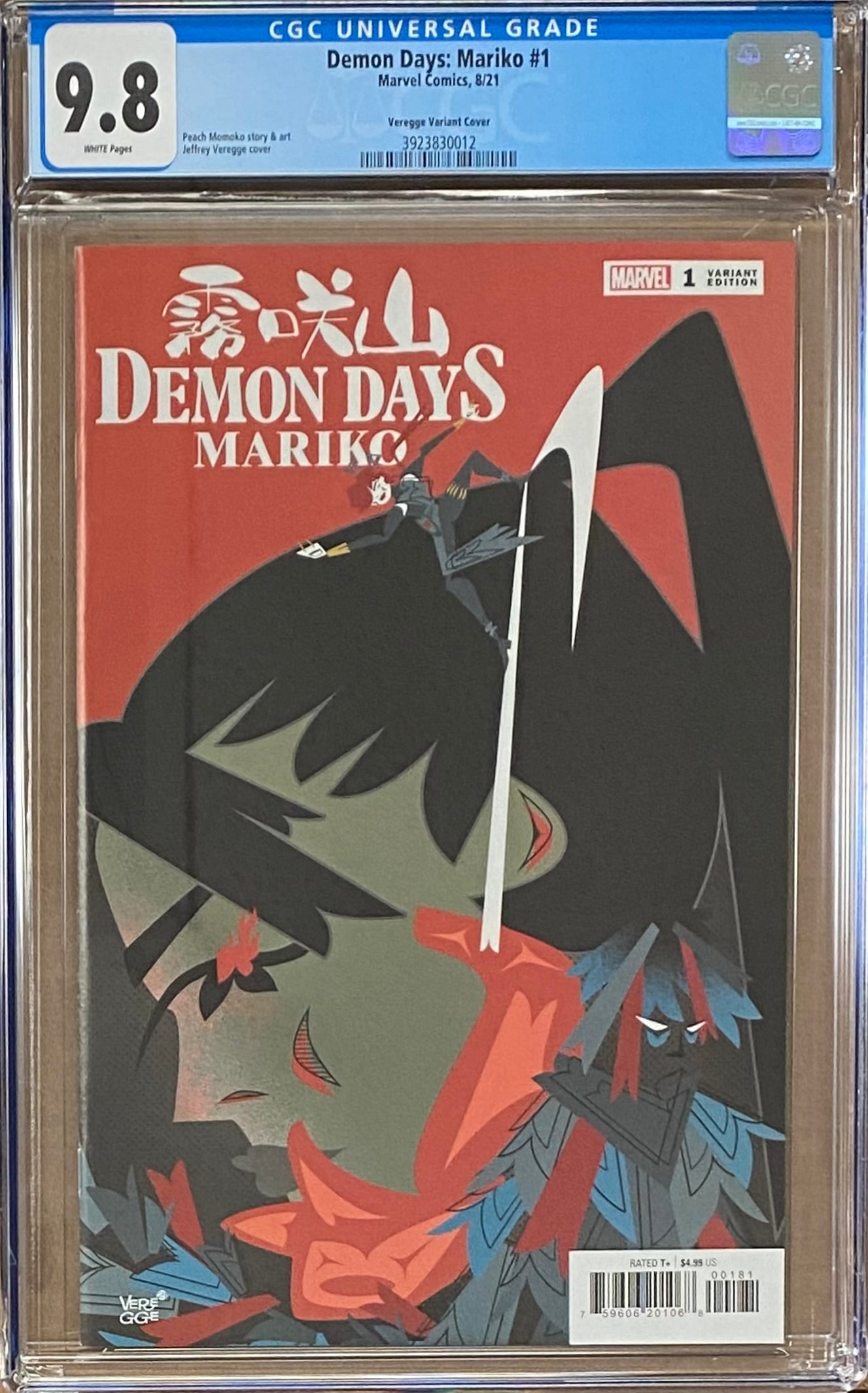 Demon Days: Mariko #1 Veregge Variant CGC 9.8